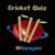 CricketQuiz