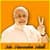 Narendra Modi Quotes