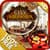 Free Hidden Object Games - City Museum