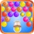 Bubble Shooting Saga