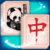 Mahjong Classic