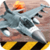 Air War Storm