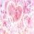 Pink Heart Cute Live Wallpaper