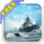 Navy Boat Laaba