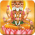 Beautiful Brahma Live Wallpaper HD