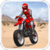 Moto Bike Racing Bush