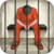 Prison Revenge