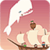 Hungry Moby Dick