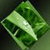 NAture HD Wallpaper Squrae