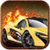 Expressway Race