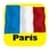 Paris Maps - Download Metro, Bus, Train Maps and Tourist Guides.