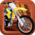 Motorcycle Rush