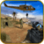 Sniper Shooter Killer