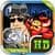 Free Hidden Object Games - The Diamond Hunter