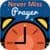 Salah Reminder for Muslim 2017