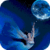Flying To The Moon Live Wallpaper