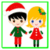 Xmas Activities For Kids