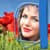 Flowers Photo Frames Latest