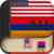 English to Armenian Dictionary