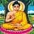 Buddha Pooja Patha