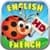 SmartKids English French HD