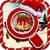 Christmas Hidden Objects