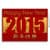 Gong Xi Fat Cai Wallpaper