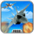 Air Battle 1941