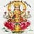 Laxmi Ji Aarti Bhajan Rington