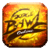 DodgeBawl Online: Be Dodgeball
