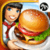 Cooking Fever New Business