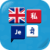 Learn English Quickly