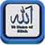 99 Names of Allah Asma-ul Husna