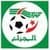 Algeria National Team Wallpaper