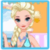Design My Princess Swimsuit