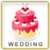 Wedding Cakes Idea