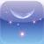 Distant Suns:  Portable Universe