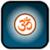 Om Om Chant