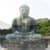 Buddha Quotes