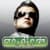 Enthiran