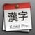 Stickystudy: Kanji Pro (JLPT 1-5)