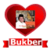 Bukber Murottal Muammar ZA