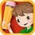 Learning Games 2018