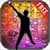 Dancing Recorder