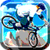 Stunt Ride II