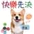 - JOEYJOHNNYfor iPad