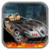 Drag your car