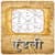 learn how to read kundli