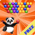 Panda Pop Shooter