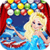 Frozen Queen Bubble Shooter